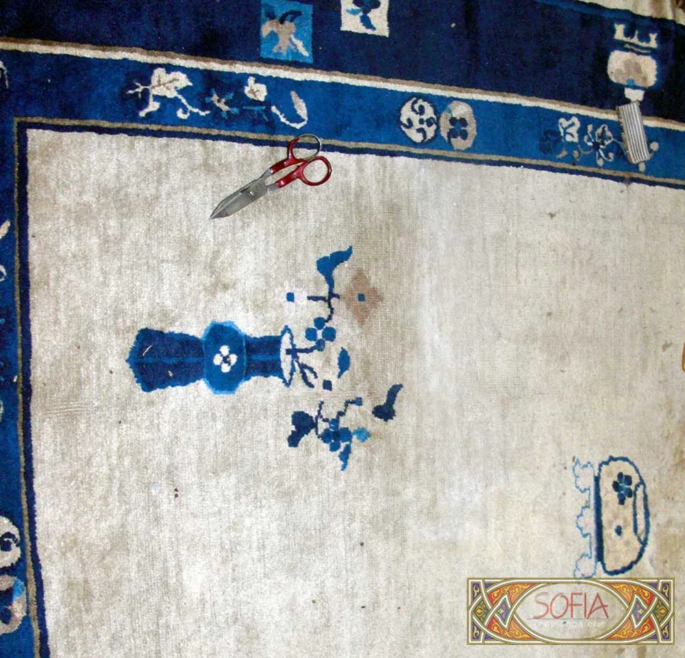 Teppichreparatur aus dem Galeriearchiv Sofia – Aufnahme 10