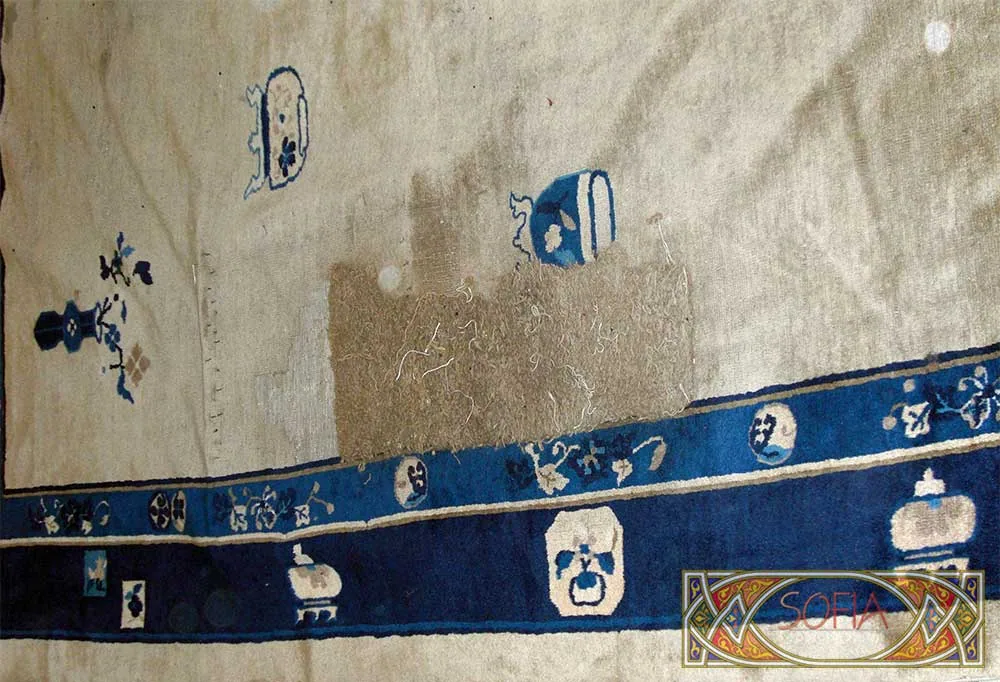 Teppichreparatur aus dem Galeriearchiv Sofia – Aufnahme 13
