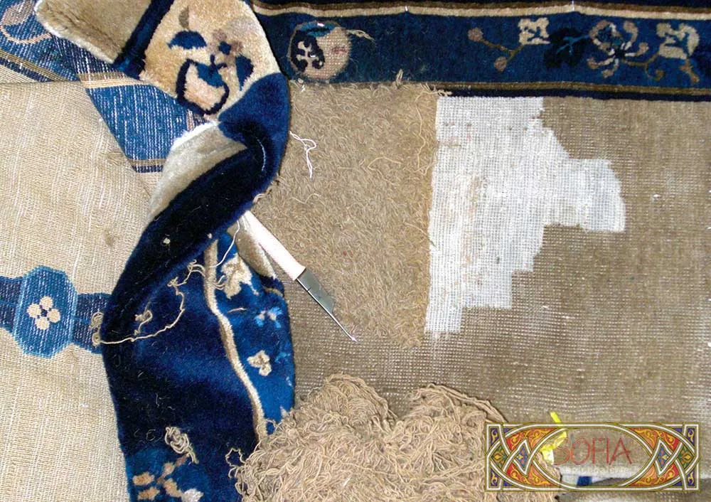 Teppichreparatur aus dem Galeriearchiv Sofia – Aufnahme 14